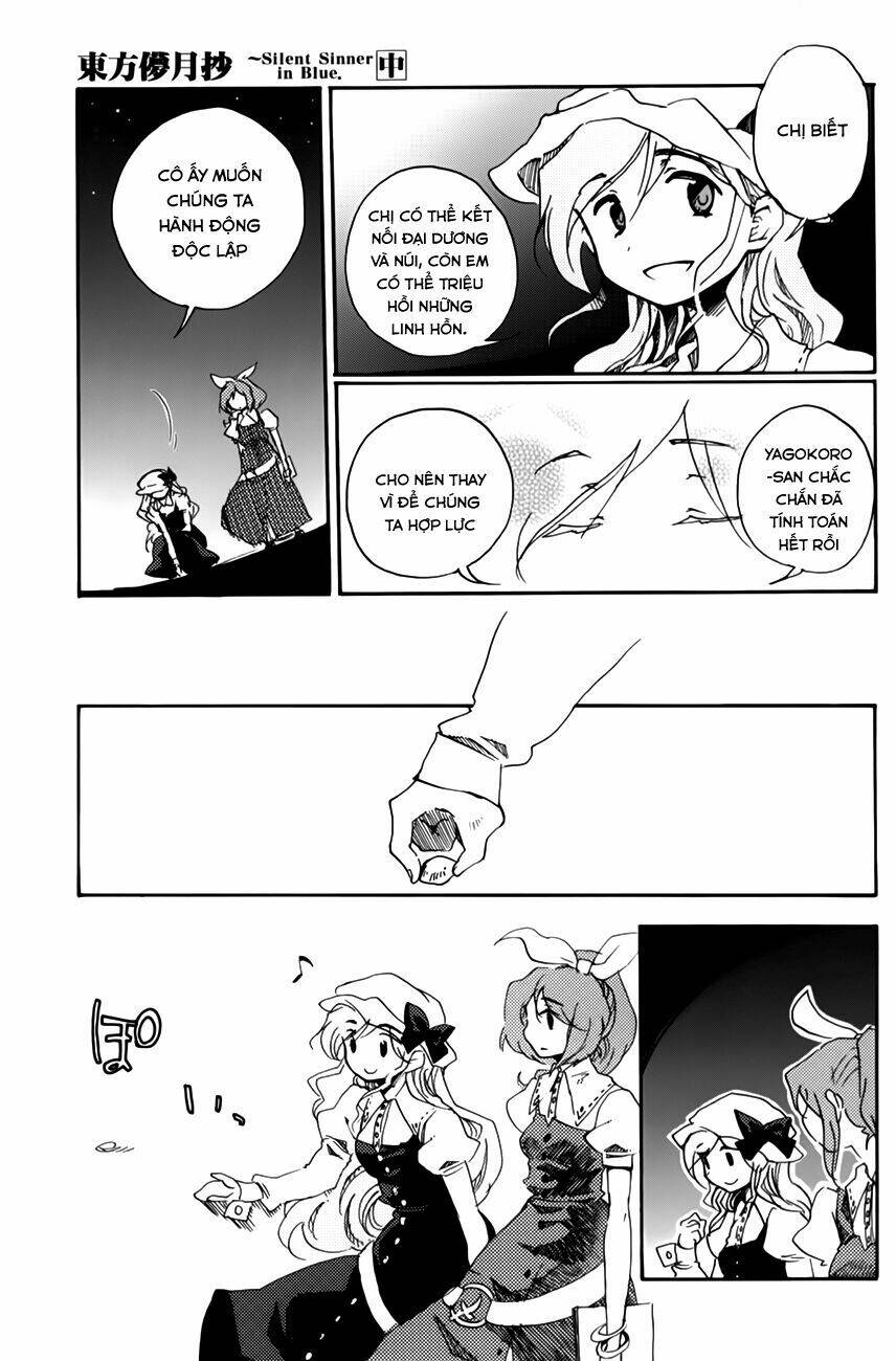 touhou bougetsushou: silent sinner in blue chapter 8 21