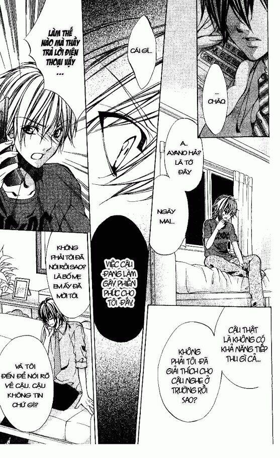 linchou no himegoto chapter 2 23