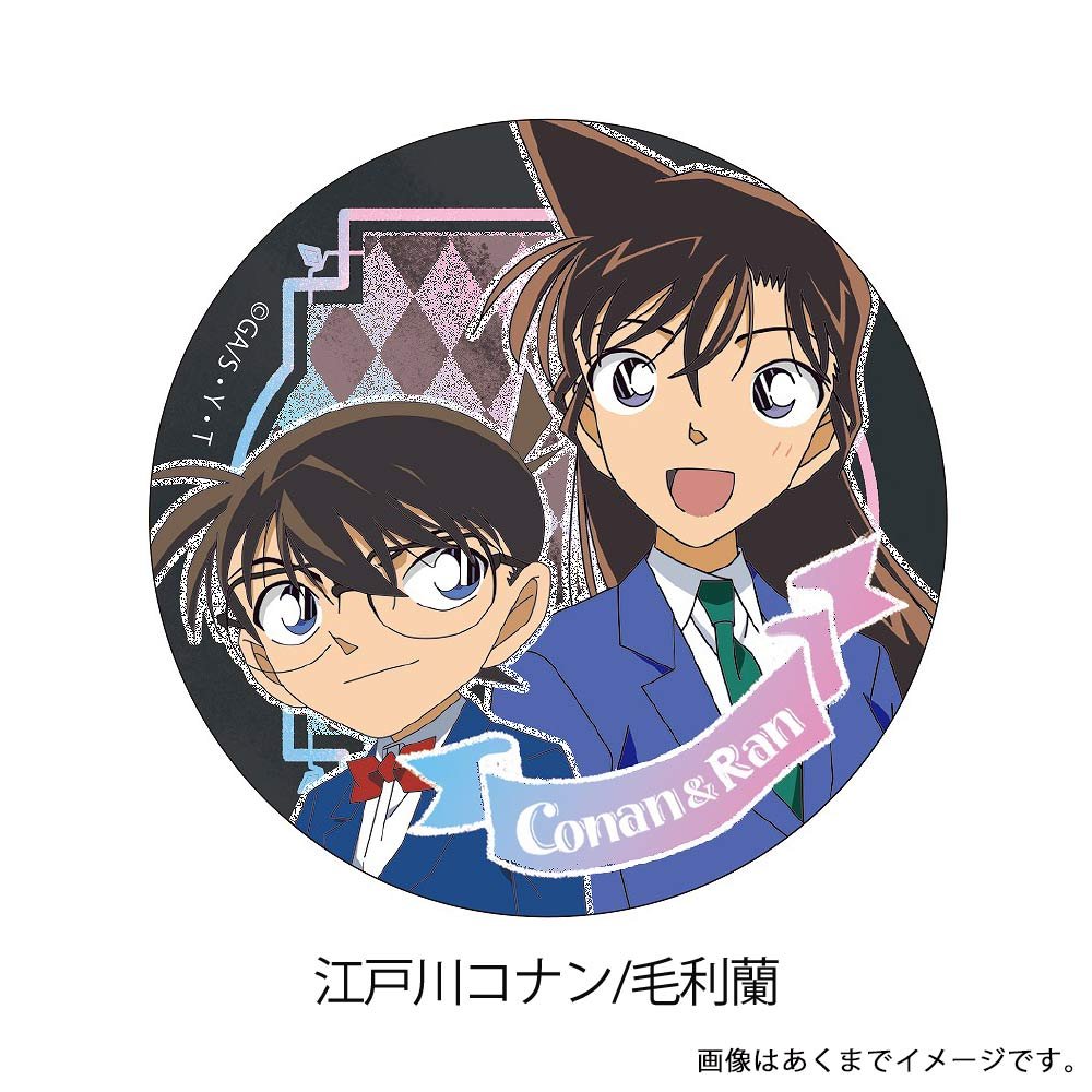 Combo 10 huy hiệu cài áo DETECTIVE CONAN - THÁM TỬ LỪNG DANH anime