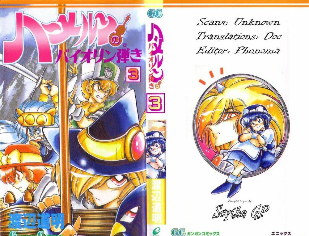 violinist of hameln - cây đàn kì diệu chapter 11 1