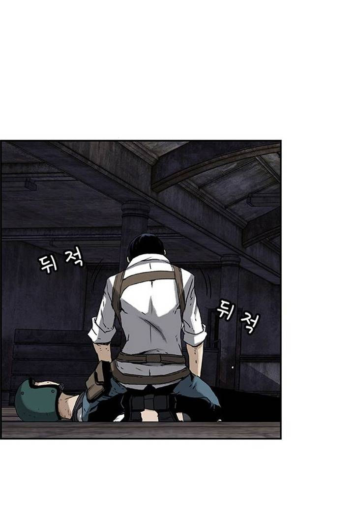 pubg - cuộc chiến sinh tồn chapter 2 13