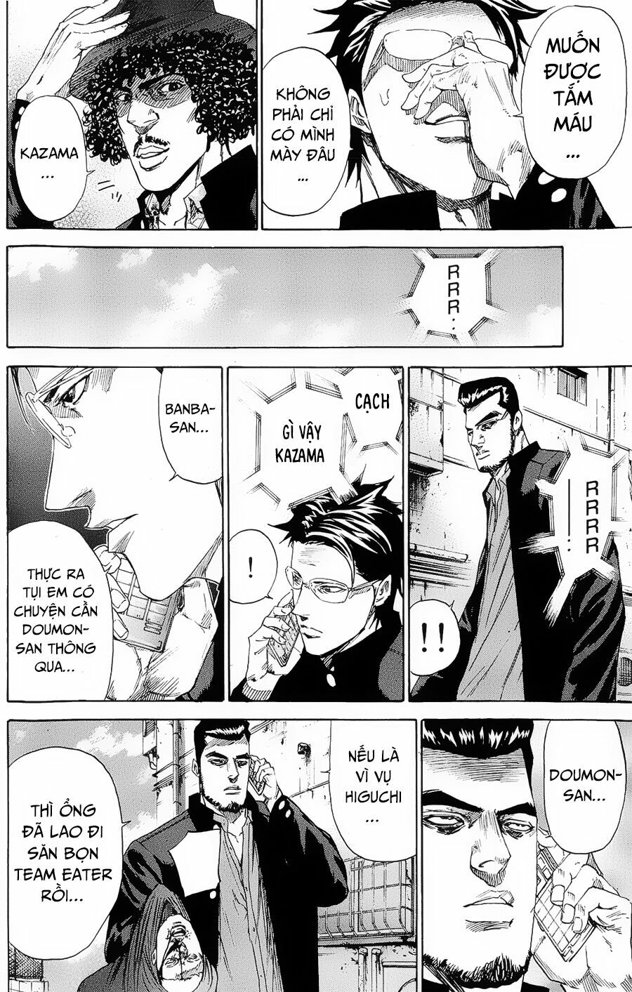 a-bout! chapter 100 10