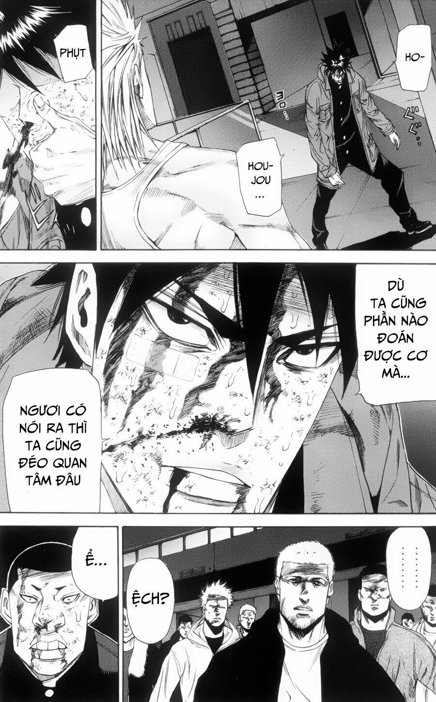 a-bout! chapter 115 18