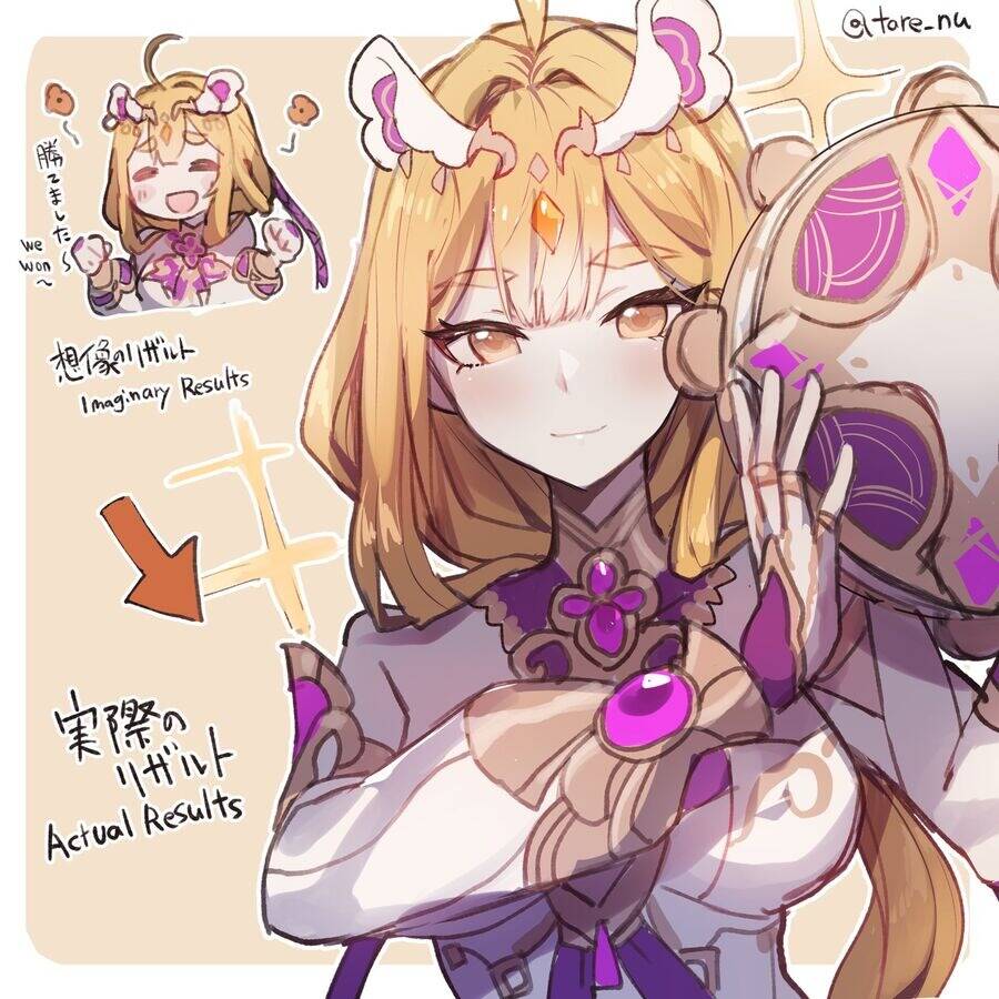 the maid who can't hide her feelings chapter 34 14