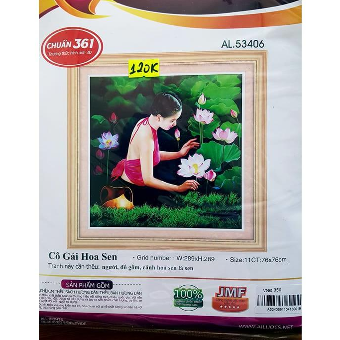 Tranh thêu CÔ GÁI 53406 (76x76cm) chưa thêu