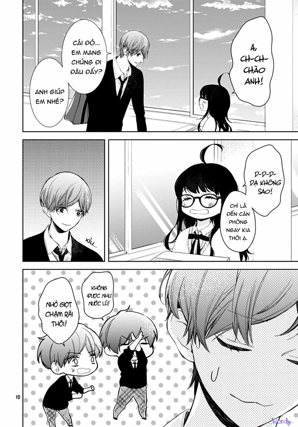 you are my brightest star chapter 4 11