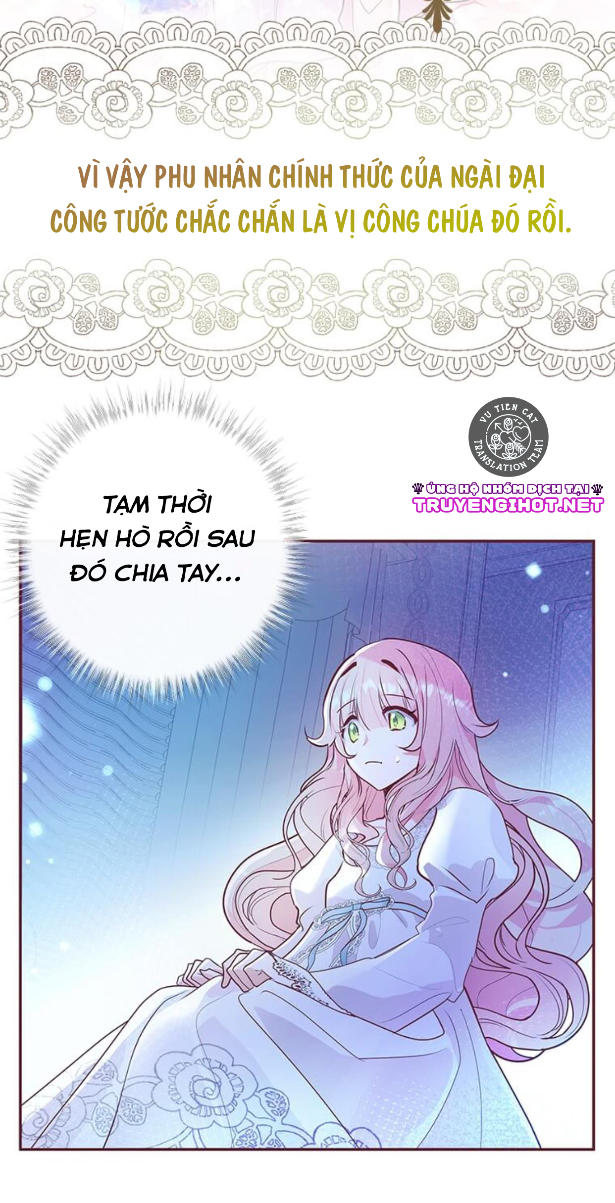 Đó Chỉ Là Sai Lầm Thôi Mà, Ngài Đại Công Tước! Chapter 2.3 - Next Chapter 3.1