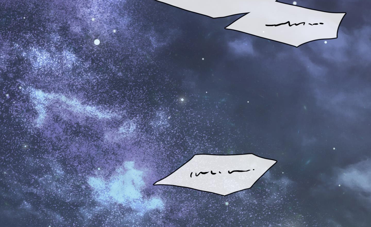 dear door chapter 156 87