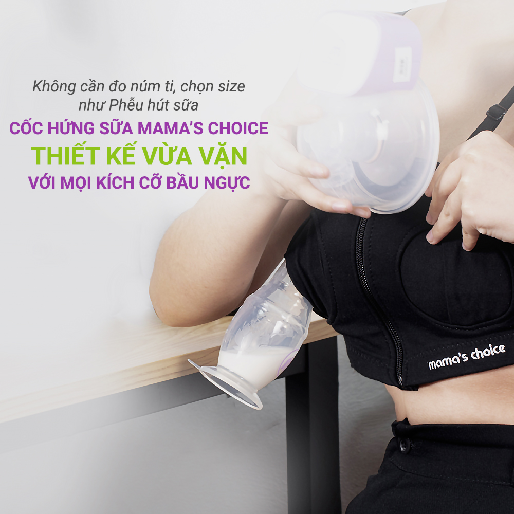 Cốc Hứng Sữa Mama’s Choice, Hút Sữa Rảnh Tay, Chất Liệu Silicone Cao Cấp, Chứng Nhận An Toàn FDA - 1 Cốc