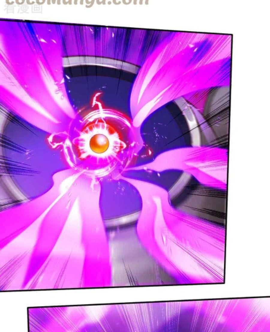 tối cường thần y tại đô thị chapter 243 25