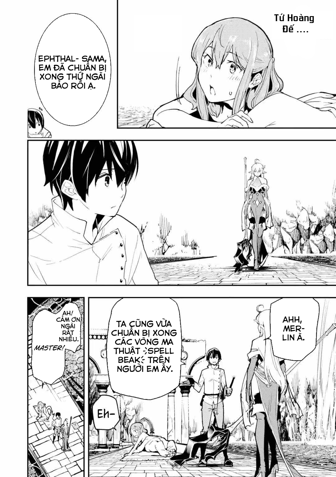 nhà hiền triết vô song chưa thành công về mặt học thuật ~ một phù thủy s-rank gian lận sau tái sinh chapter 57 7