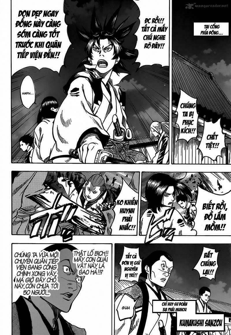 gamaran chapter 108 3