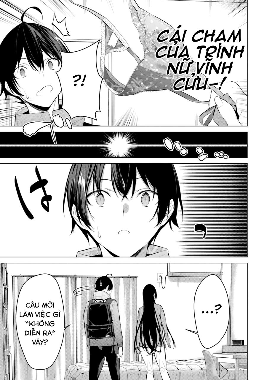 haite kudasai, takamine san chapter 31 29