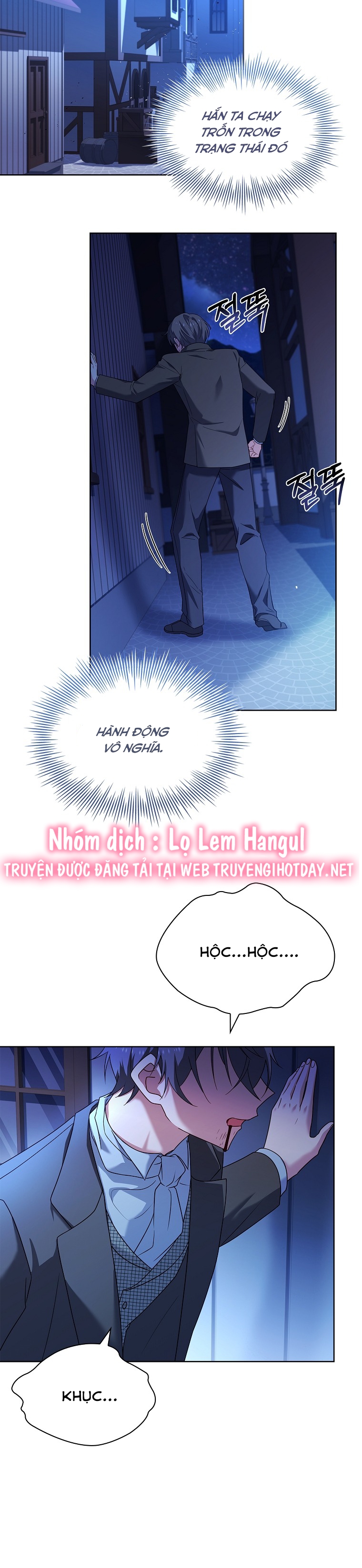 tiểu thư chỉ muốn được nghỉ ngơi chapter 94 33