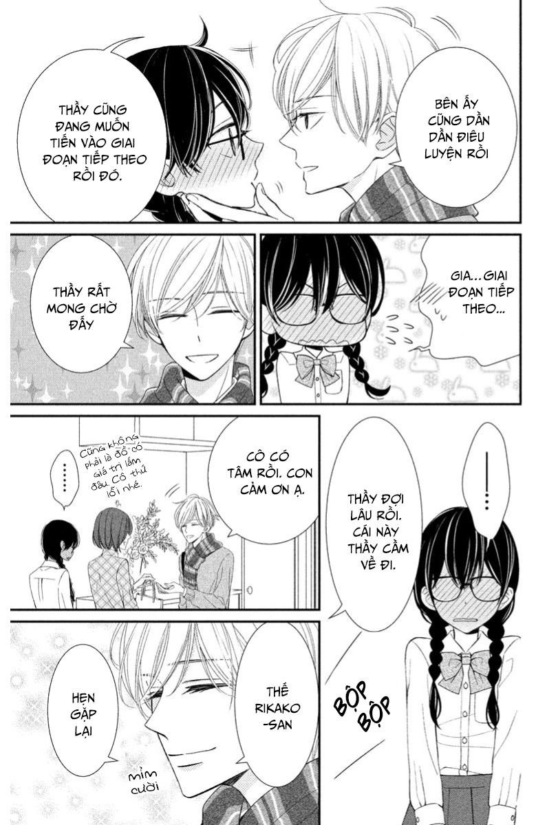 zenbu oshiete, sensei chapter 3 12