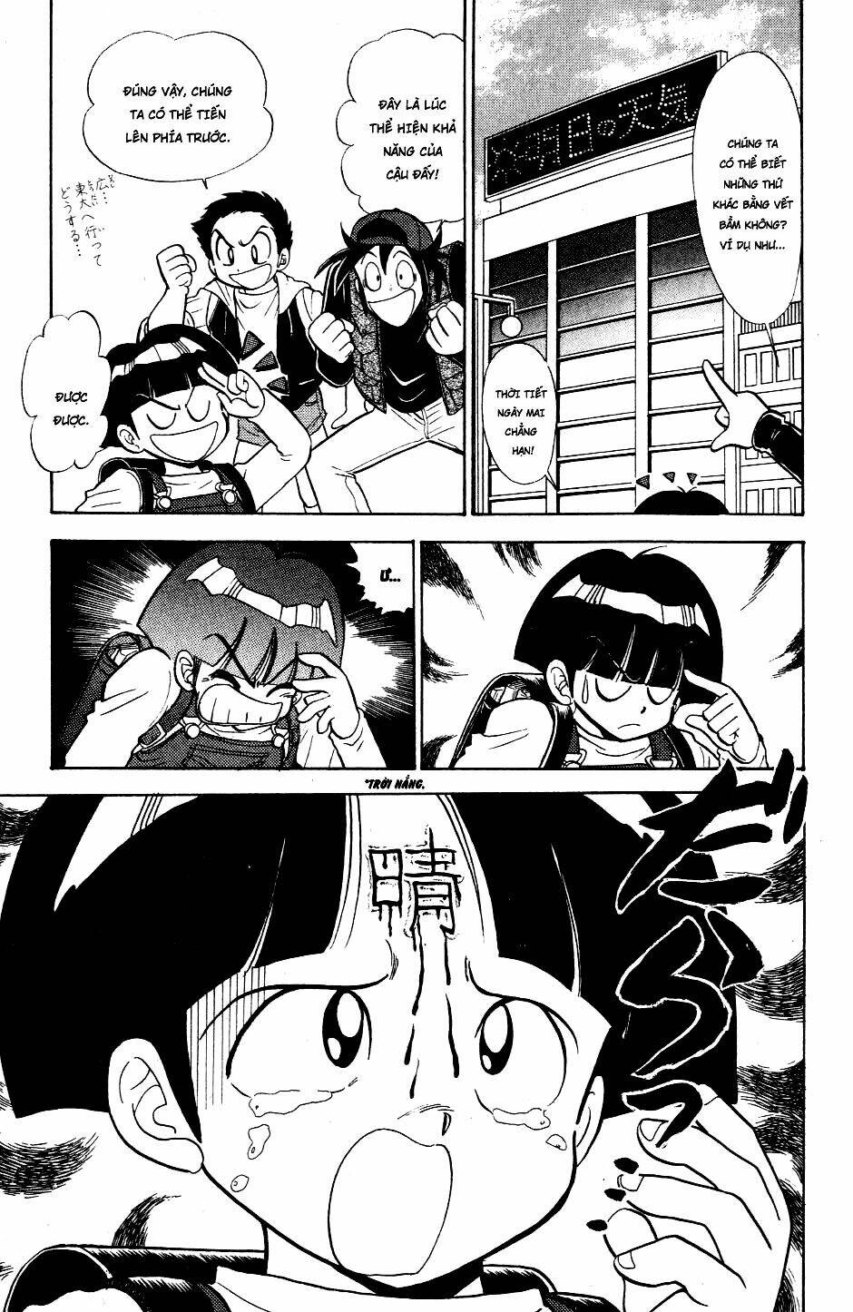 jigoku sensei nube - người thầy dũng cảm chapter 121 9