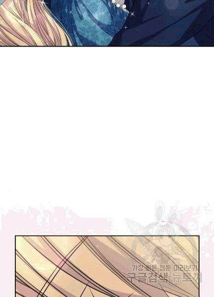 tôi trở thành hầu gái của một công tước chapter 74 42