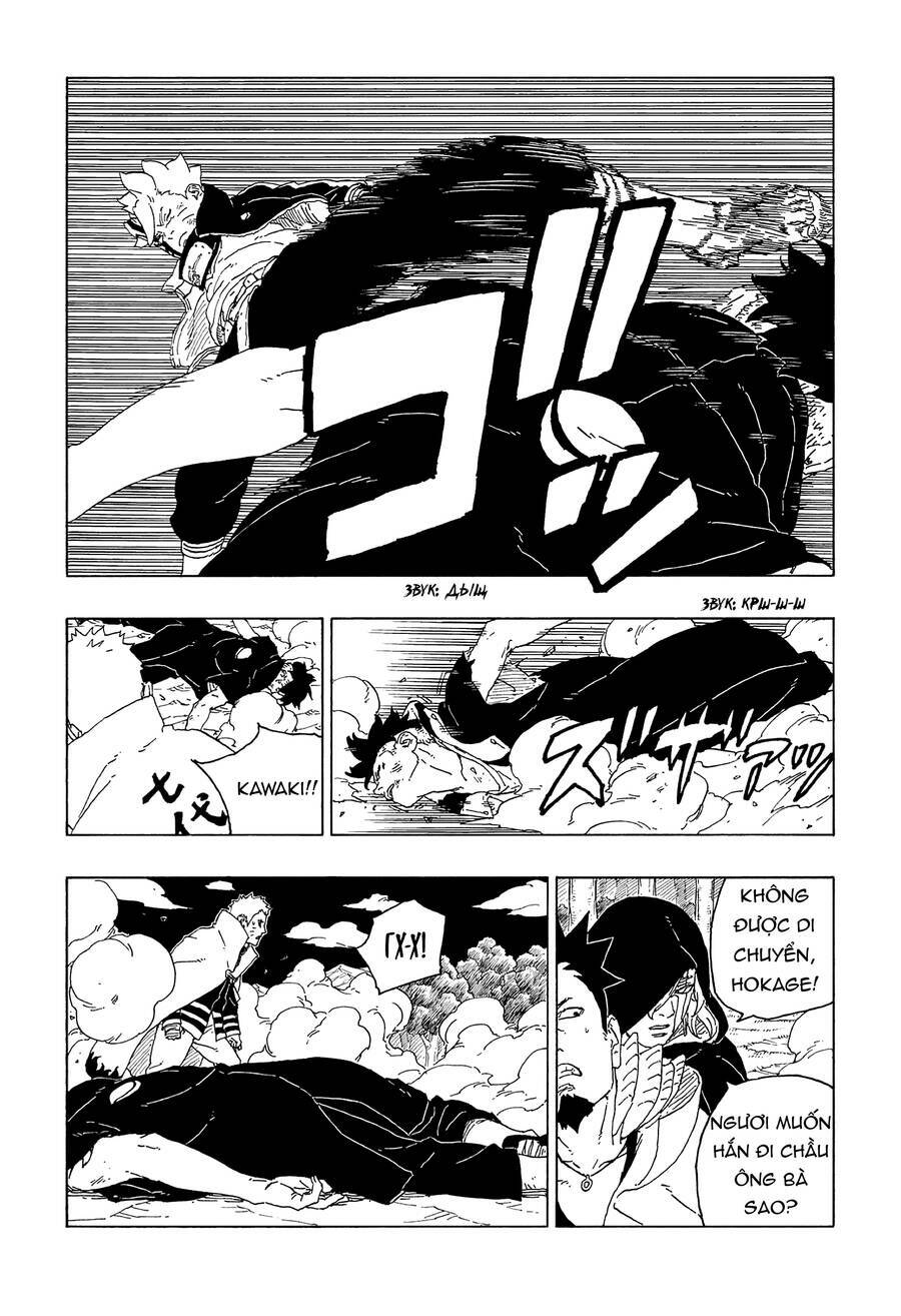 uzumaki boruto chapter 65 36