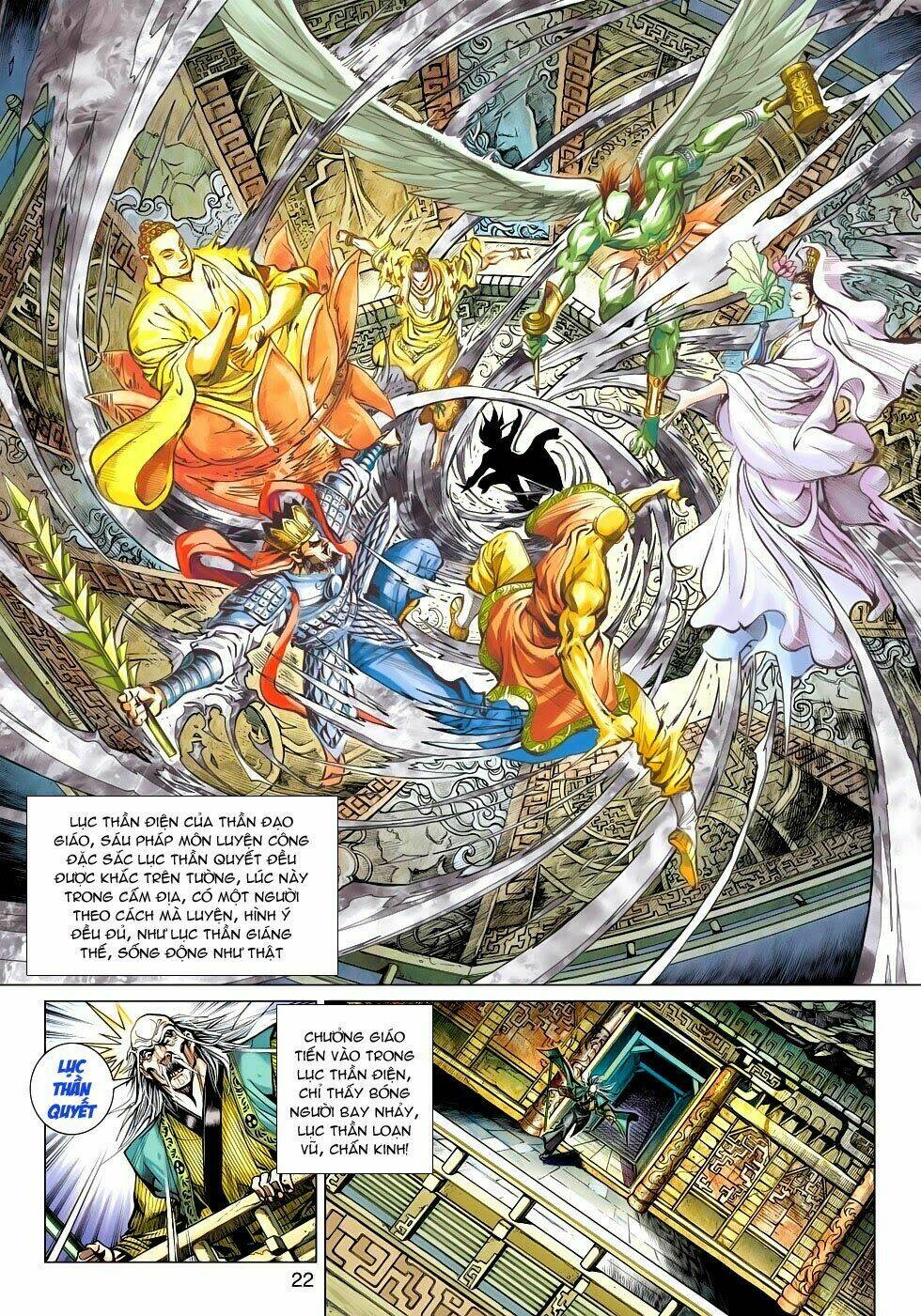 tân tác long hổ môn chapter 475 22