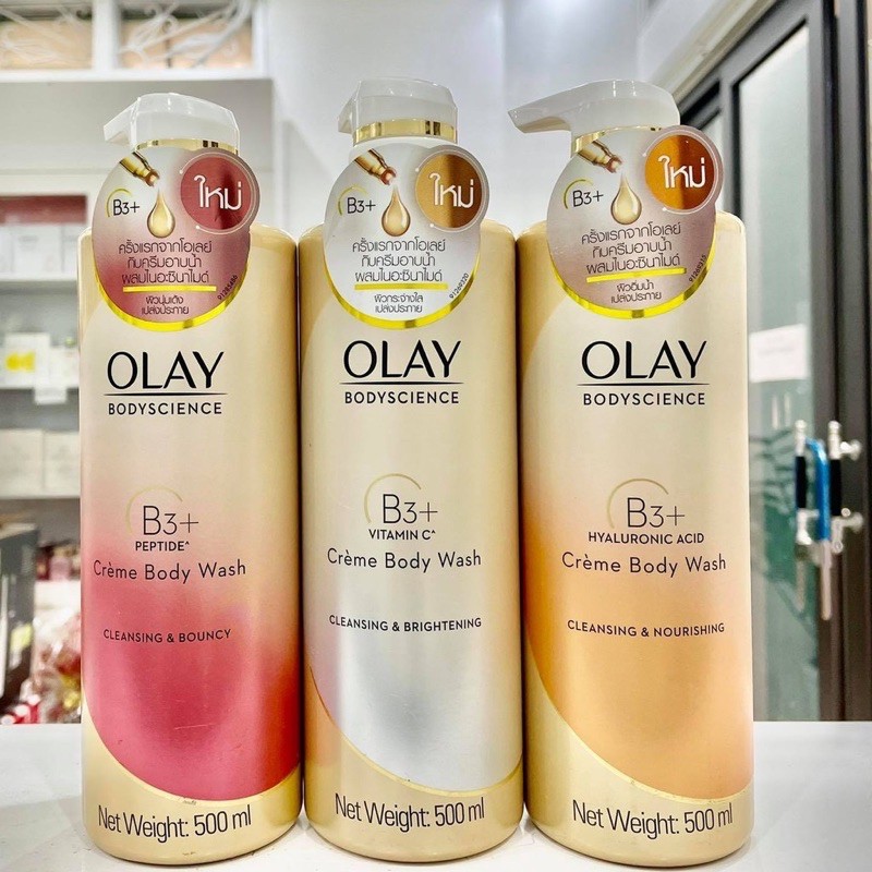 Sữa tắm trắng da OLAY B3+ Thái Lan 500ml-màu hồng