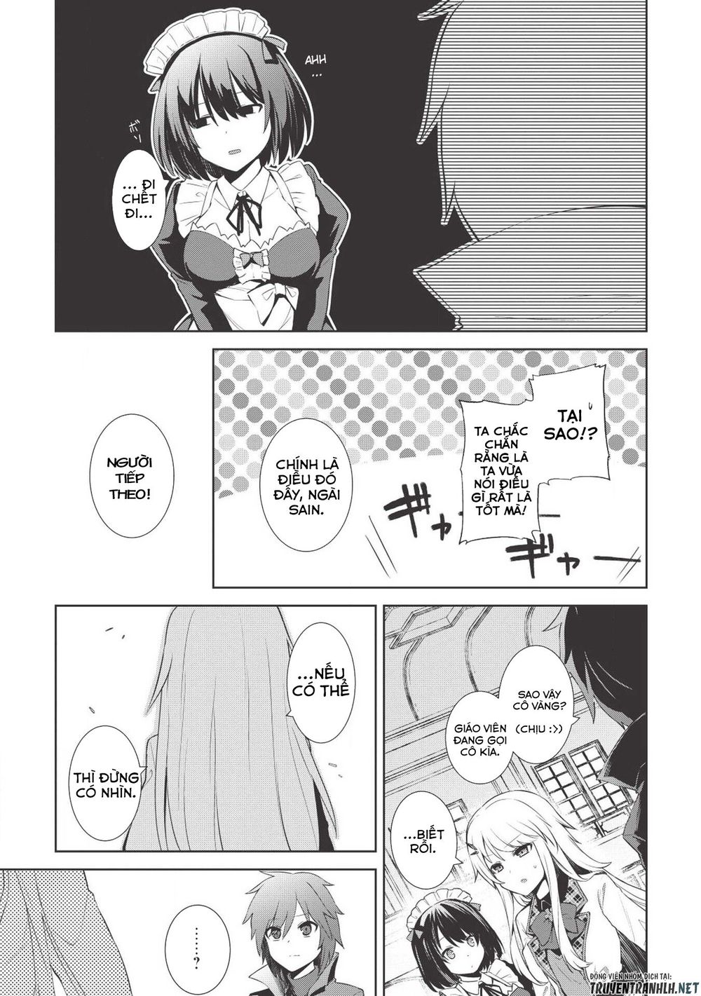 the holy knight\'s dark road chapter 2 19