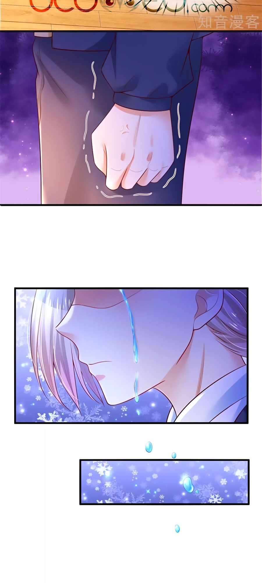 bỗng một ngày nọ trở thành con gái vua chapter 286 11