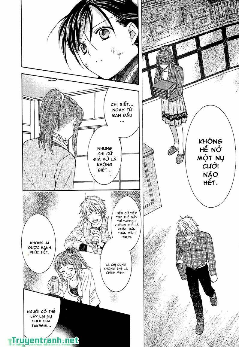 dousei recipe chapter 51 13