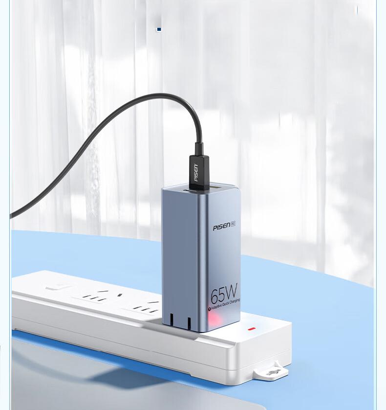 Bộ Sạc Nhanh Pisen Pro - GaNUltra 65W 2C1A - Pisen CC1200