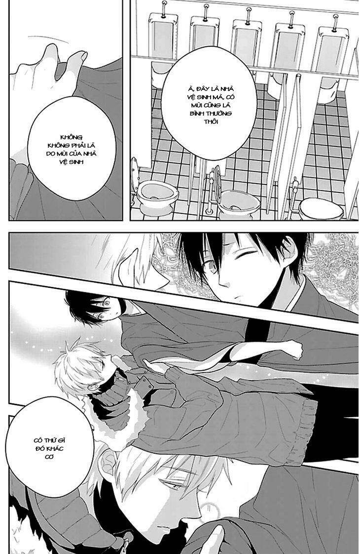 daydream nightmare chapter 2 26