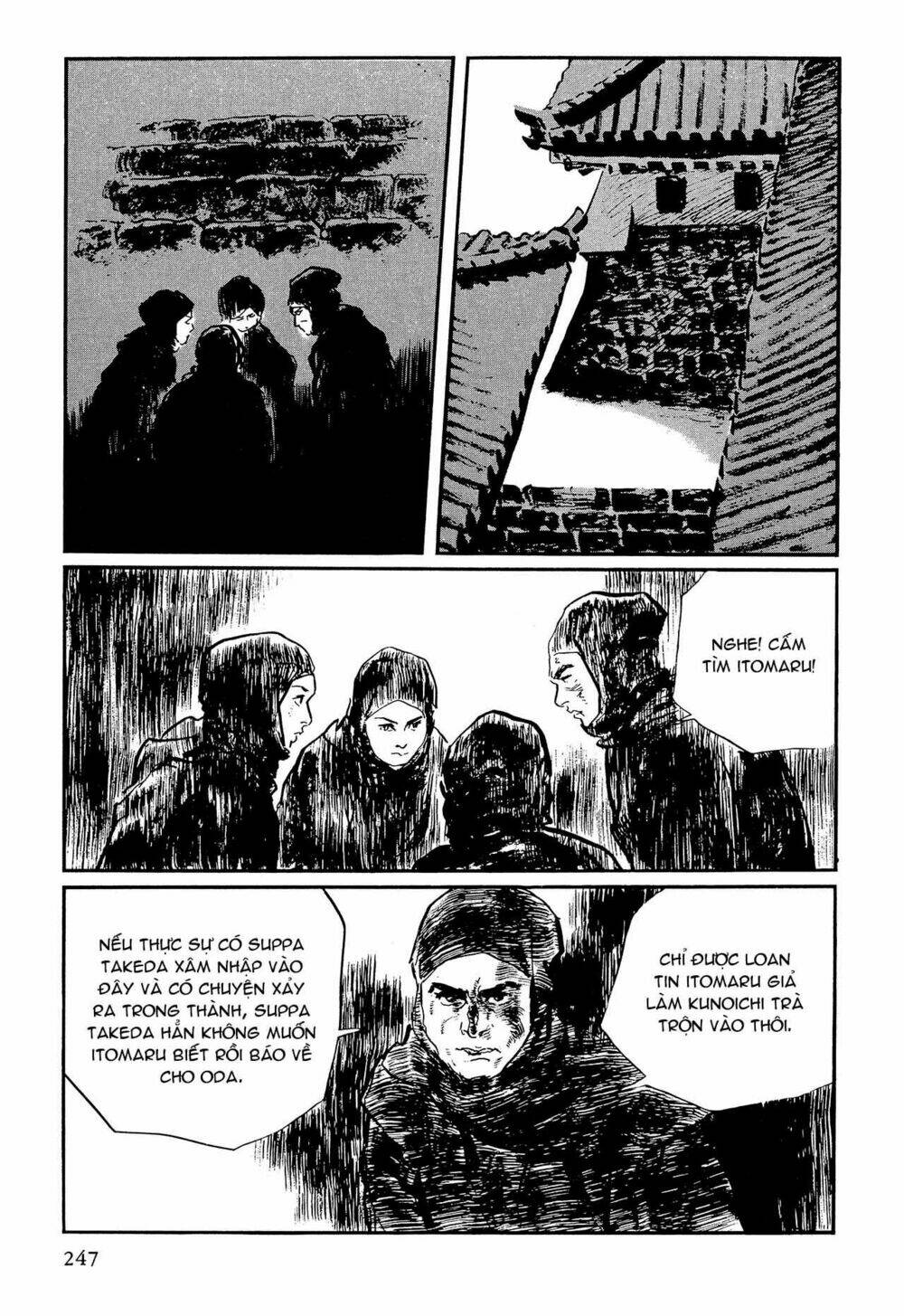 hanzou no mon chapter 62.4 3