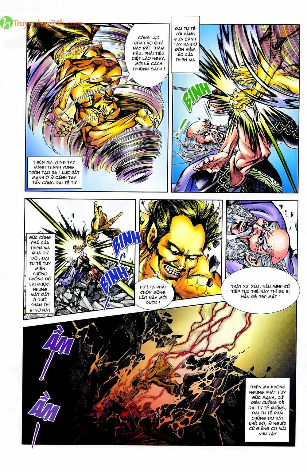 thiên tử truyền kỳ 1 - cơ phát khai chu bản chapter 44 19