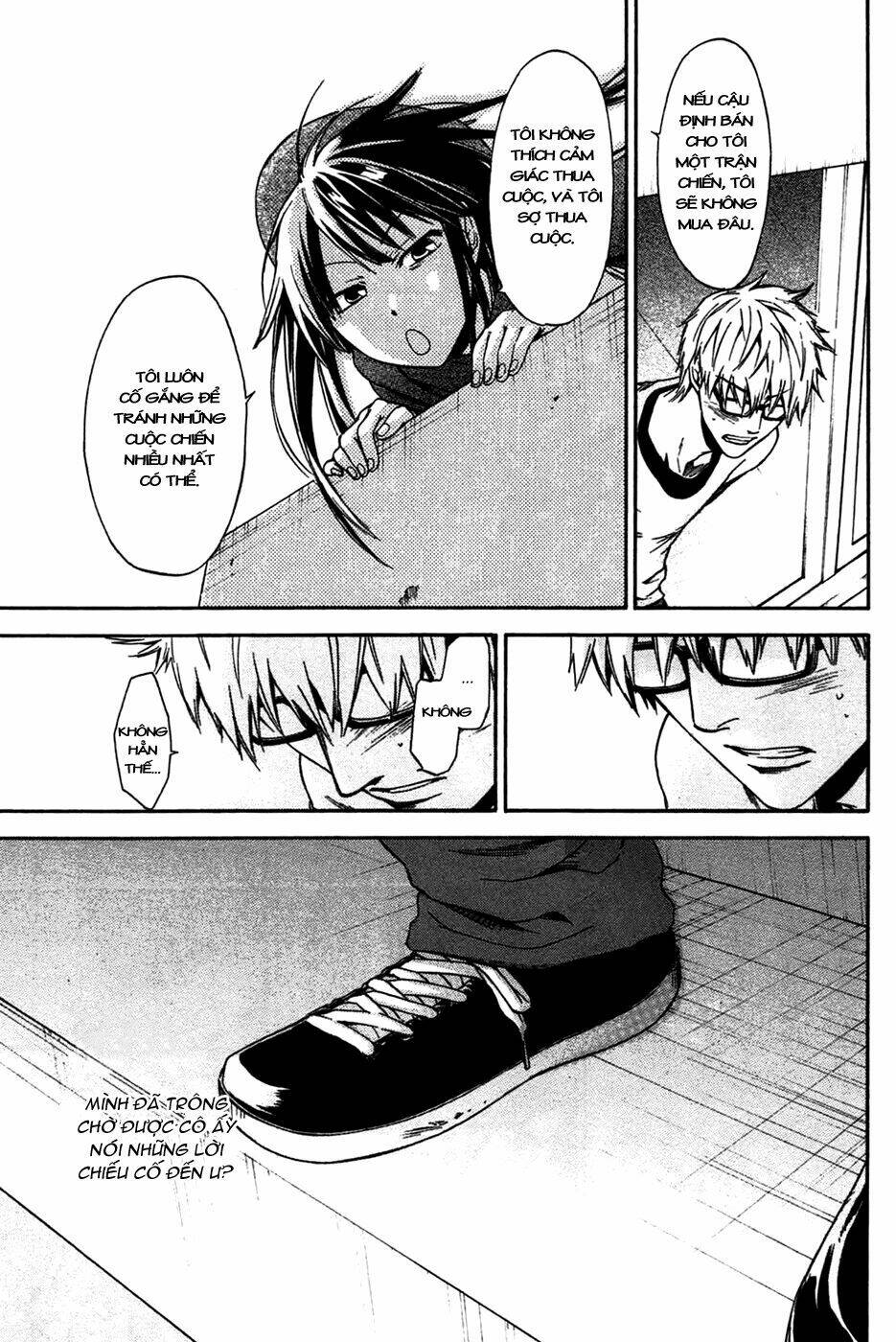 baka ga zenra de yattekuru chapter 2 29