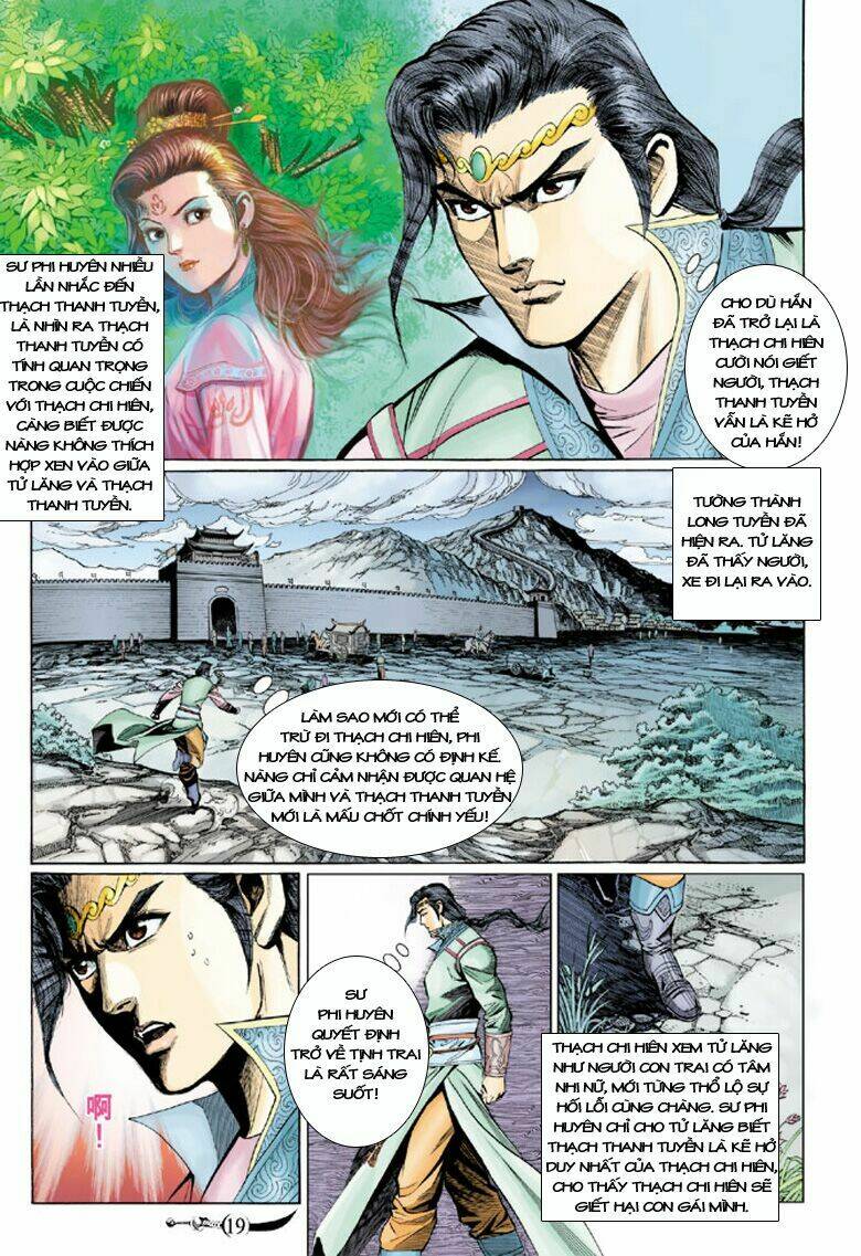 đại đường song long truyện chapter 168 17