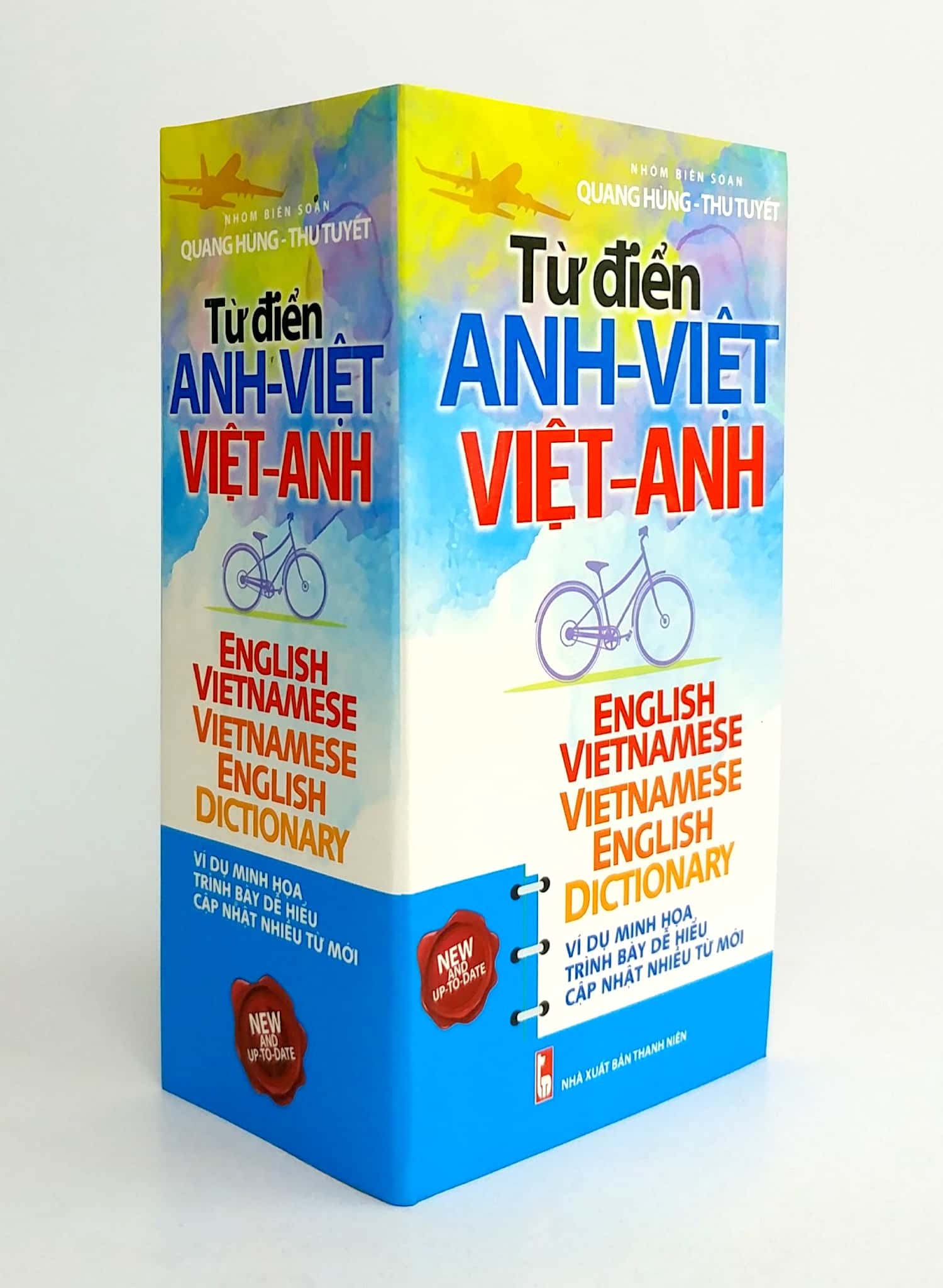 Từ Điển Anh Việt - Việt Anh