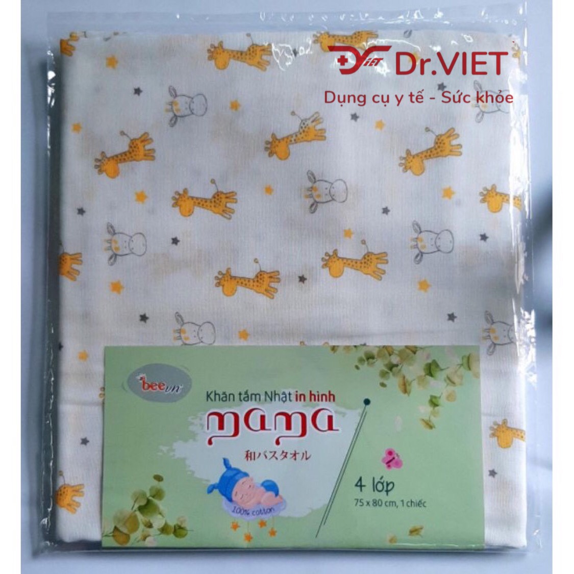 Khăn tắm Nhật sợi mịn Mama thương hiệu BeeVN 4 lớp in hình cao cấp làm từ sợi Cotton mềm mịn thích hợp cho mọi loại da