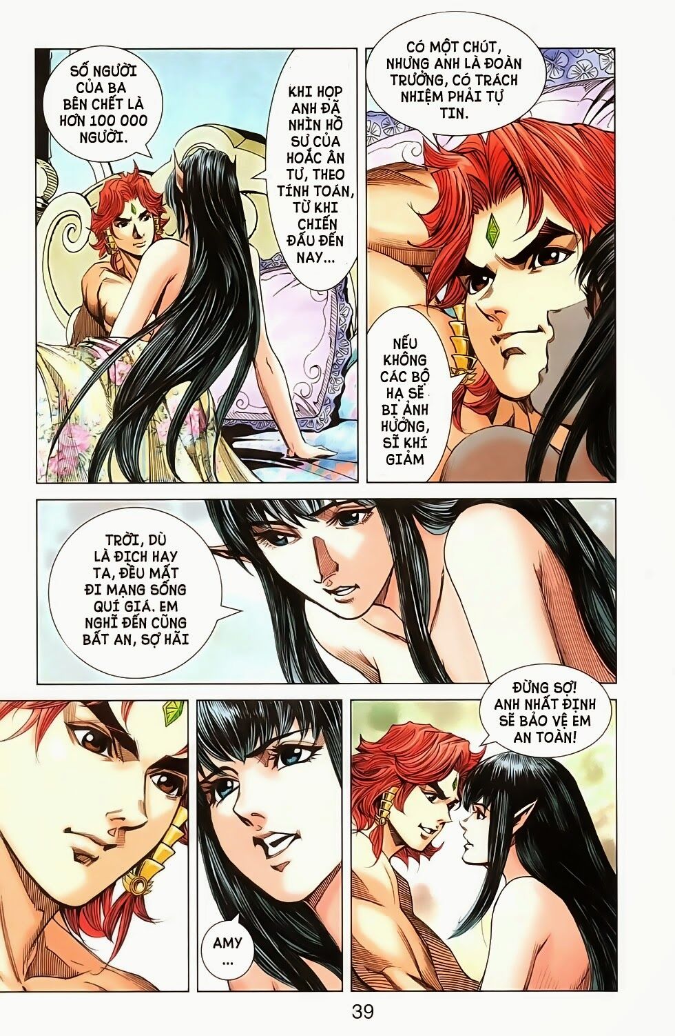 dong binh thiên hạ chapter 33 7