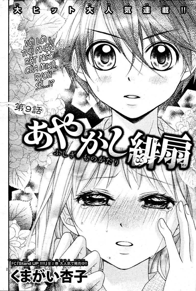 ayakashi hisen chapter 9 7