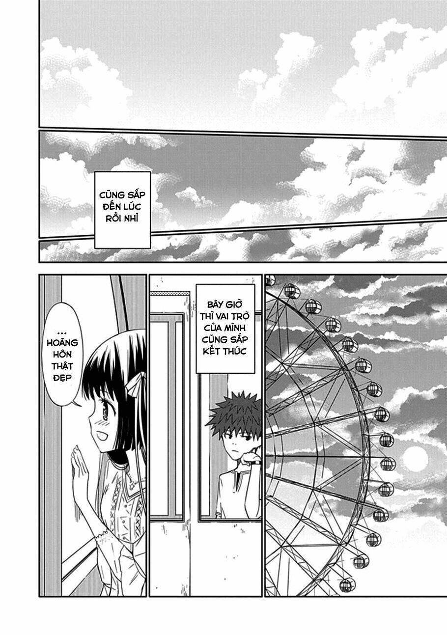 aoi - hikaru ga chikyuu ni itakoro chapter 14 24