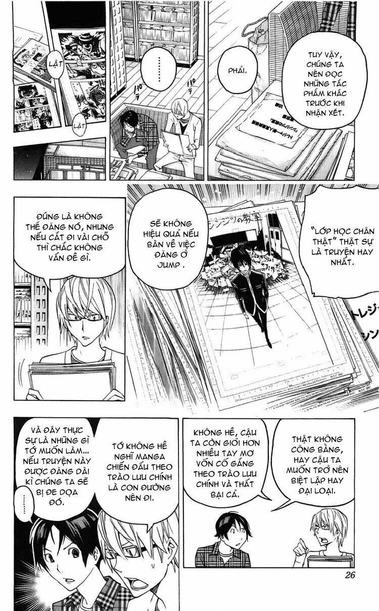 họa sĩ truyện tranh chapter 116 21