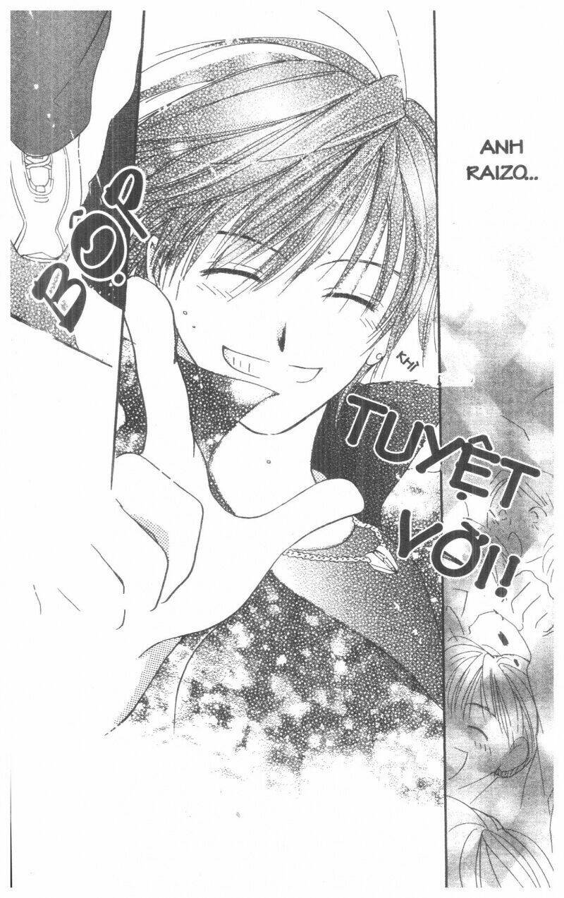 tennen paaru pinku chapter 2 61