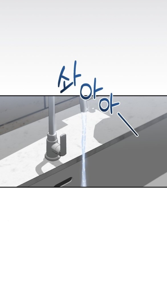 quan hệ hôn nhân chapter 6.2 17