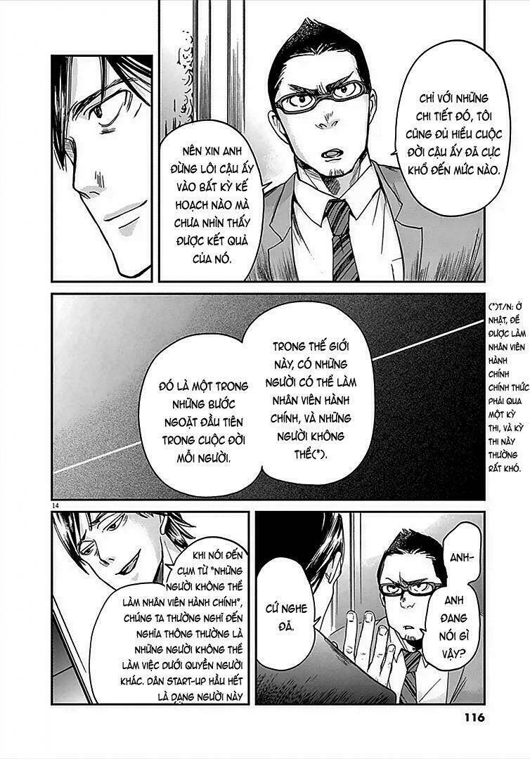 ousamatachi no viking chapter 4 16