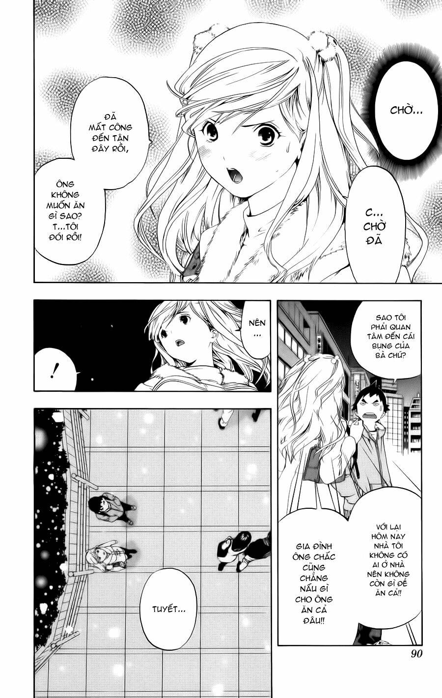 hatsukoi limited chapter 13 6