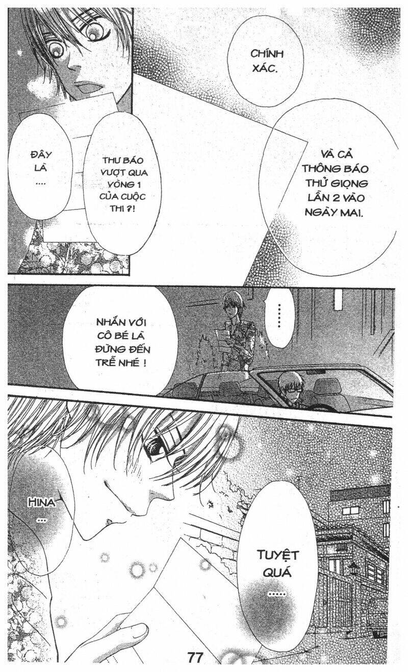 zekkyou cinderella chapter 1 76