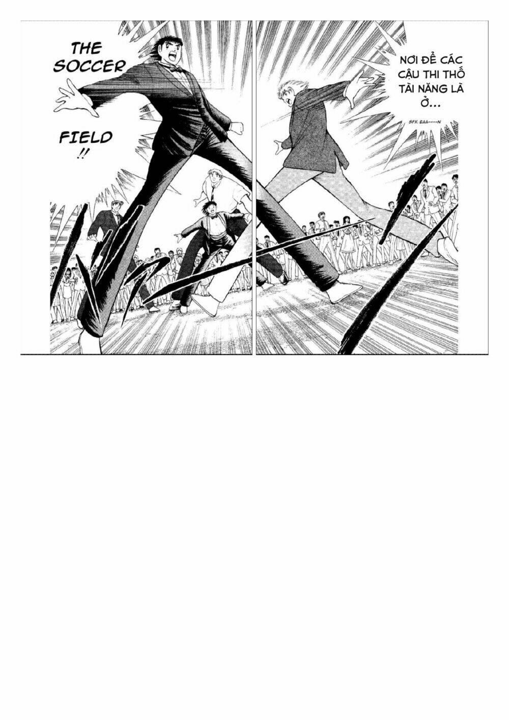 captain tsubasa : world youth (part 2) chapter 49 23