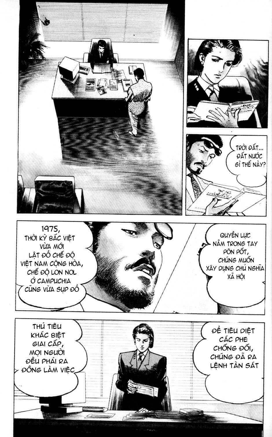 sanctuary chapter 20 4