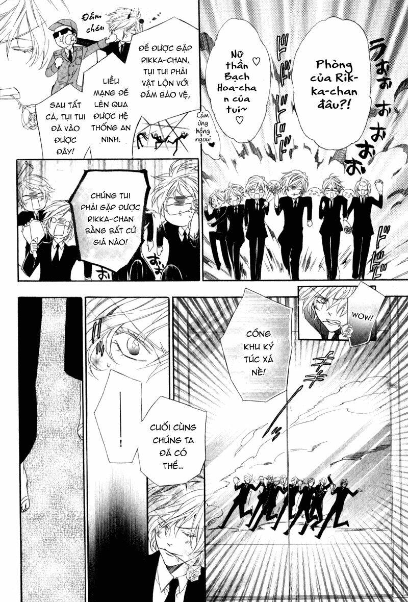 kami-sama gakuen armeria chapter 6 14