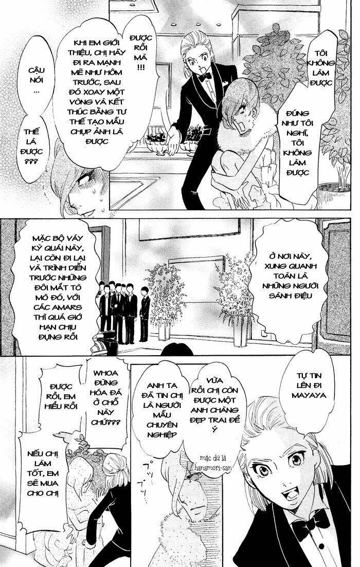 kuragehime (công chúa sứa) chapter 34 24