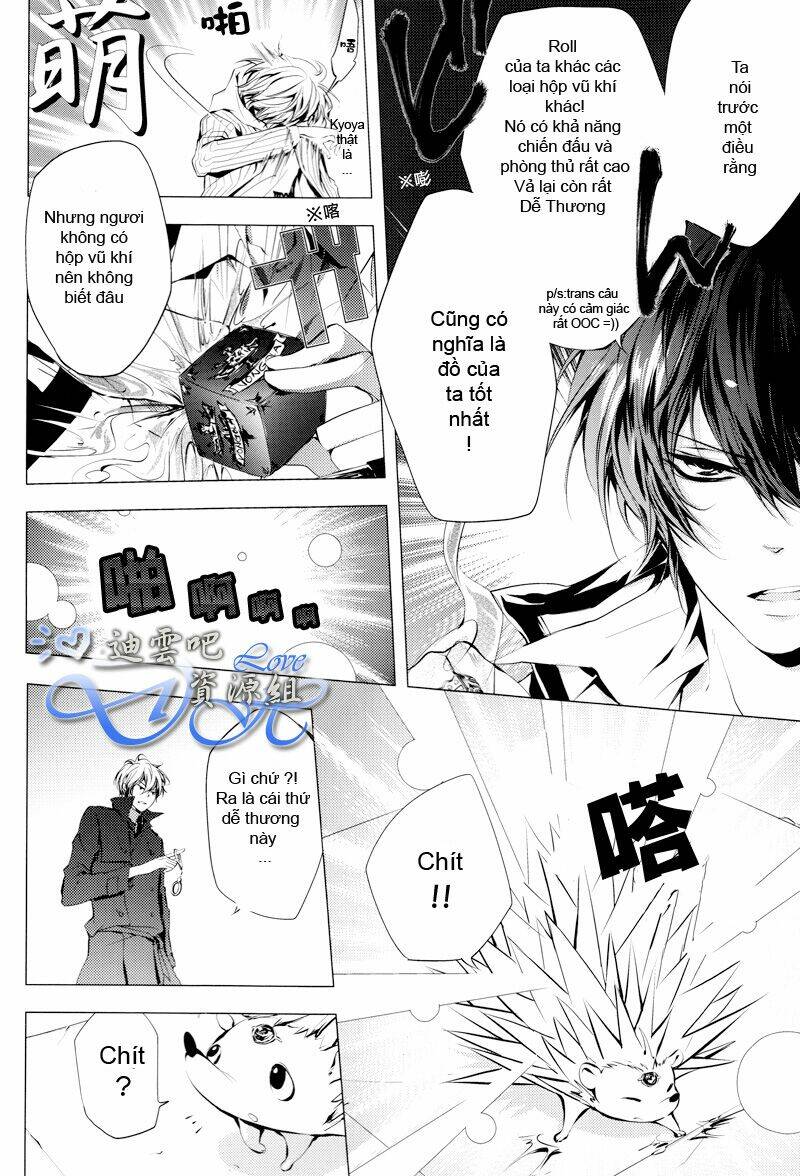 khr doujinshi - the boy next door chapter 1 11