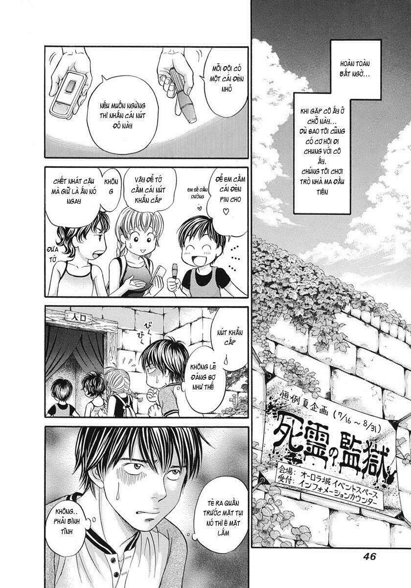 hetakoi chapter 8 13